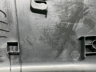 Обшивка багажника, ориг. номер 6600062029, Geely Coolray 2019-2024