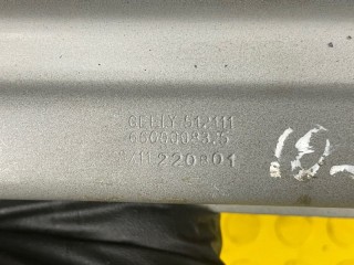 Усилитель заднего бампера, ориг. номер 6600008325, Geely Coolray 2019-2024