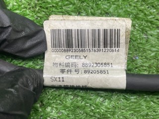 Провод массы, ориг. номер 8892305851, Geely Coolray 2019-2024