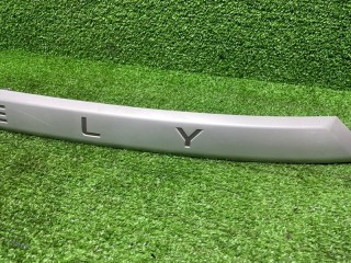 Накладка двери багажника, ориг. номер 5062021800963, Geely Coolray 2019-2024