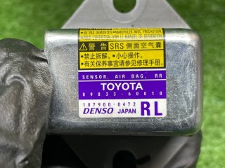Датчик AIR BAG задний, ориг. номер 8983360010, Toyota LAND CRUISER PRADO 120 2007-2009