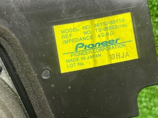 Сабвуфер, ориг. номер 8615060110, Toyota LAND CRUISER PRADO 120 2007-2009