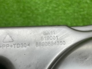 Пыльник двигателя, ориг. номер 8890594350, Geely Coolray 2019-2024