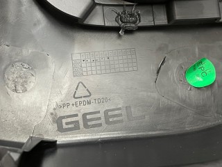 Обшивка двери задняя правая, ориг. номер 6600152187, Geely Coolray 2019-2024