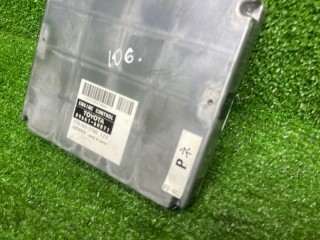 Блок управления двигателем Toyota LAND CRUISER PRADO 120 2007-2009