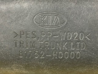 Обшивка крышки багажника, ориг. номер 81752H0000, Kia Rio 4 2017-2020