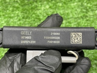 Антенна, ориг. номер 1017034803, Geely Coolray 2019-2024