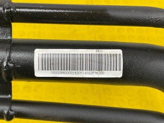 Горловина топливного бака, ориг. номер 6600001620, Geely Coolray 2019-2024