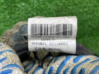 Проводка ДВС, ориг. номер 8891054953, Geely Coolray 2019-2024
