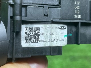 Переключатель поворотов подрулевой, ориг. номер 808000285AA, CHERY TIGGO 7 PRO 2019-2026