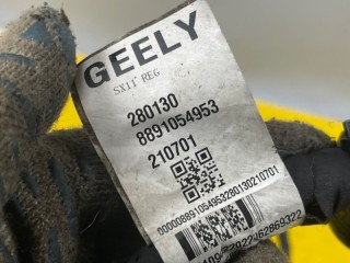 Проводка ДВС, ориг. номер 8891054953, Geely Coolray 2019-2024