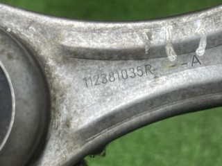 Опора КПП задняя, ориг. номер 112381035R, Lada XRAY 2015-2026