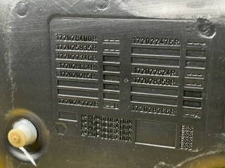 Бак топливный, ориг. номер 172036316R, Lada XRAY 2015-2026
