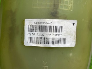 Бачок расширительный, ориг. номер 8450009504, Lada XRAY 2015-2026