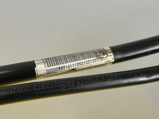 Трубка топливная, ориг. номер 8891611129, Geely Coolray 2019-2024