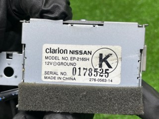 Антенна, ориг. номер EP2165H, Infiniti QX56 Z62 2010-2013