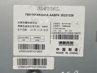 Магнитола, ориг. номер 7901101XKQ41A, Haval F7 2022-2024