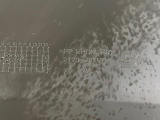 Бардачок, ориг. номер 21235303514, Chevrolet Niva 2009-2020