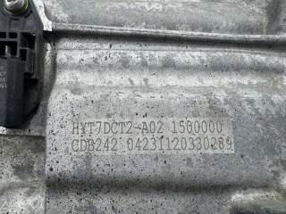 АКПП GW4B15D, ориг. номер HYT7DCT2A02, Haval Jolion 2021-2024