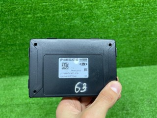 Блок электронный, ориг. номер 8450020743, Lada XRAY CROSS