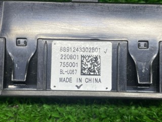 USB Разъем, ориг. номер 8891243302B01, Geely Tugella 2019-2023