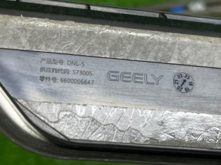 Накладка порога внутренняя (комплект), ориг. номер 6600006646, Geely Tugella 2019-2023