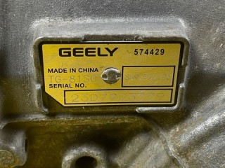 АКПП 4G20TDB, ориг. номер 8892673291, Geely Tugella 2019-2023