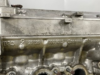 Двигатель ВАЗ-21129, ориг. номер 21129100026050, Lada Vesta SW 2015-2026