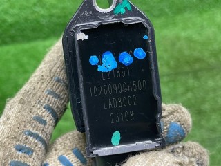 Катушка зажигания, ориг. номер 1026090GH500, Москвич 3