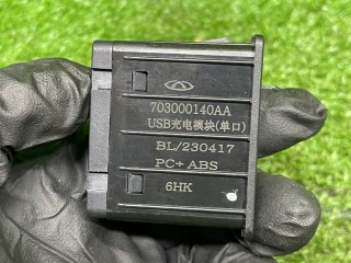 USB Разъем, ориг. номер 703000140AA, CHERY TIGGO 7 PRO 2019-2026