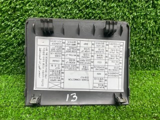 Крышка блока предохранителей, ориг. номер 8475226004YD, Hyundai Santa Fe Classic SM