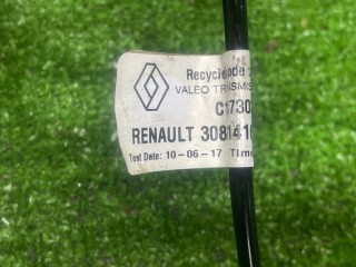 Трубка сцепления, ориг. номер 308514165R, Renault Duster 2015-2021