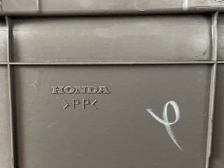 Обшивка двери задняя левая, ориг. номер 83753SNKT31ZA, Honda Civic 4D 2008-2012