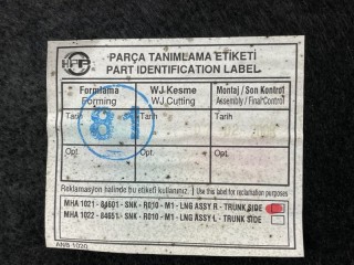 Обшивка багажника правая, ориг. номер 84601SNKR02ZA, Honda Civic 4D 2008-2012