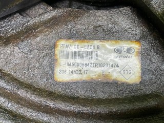 Кулак поворотный передний левый, ориг. номер 8450006790, Lada Vesta 2015-2026