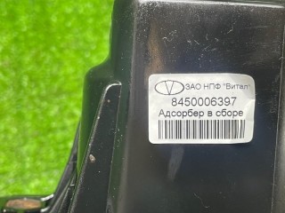 Абсорбер (фильтр угольный), ориг. номер 8450006397, Lada Vesta 2015-2026