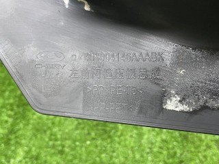 Накладка порога передняя левая, ориг. номер 403004146AAABK, OMODA C5 2021-2025
