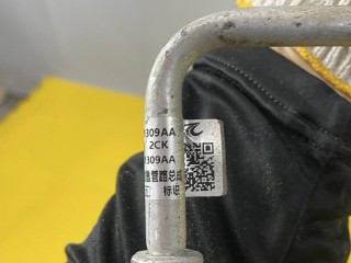 Трубка кондиционера, ориг. номер 301001309AA, OMODA C5 2021-2025