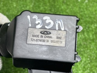 Переключатель стеклоочистителей, ориг. номер T213774130BA, CHERY TIGGO 4 2018-2024