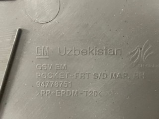 Обшивка двери передняя правая, ориг. номер 94778751, Chevrolet Cobalt 2011-2016