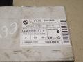 6941803 блок управления бесключевым доступом BMW 7 E65/E66 [рестайлинг] 2006г. - фото №2