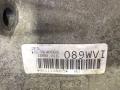 7640068 КПП автоматическая (АКПП) BMW 5 F10/F11 2012г. - фото №4