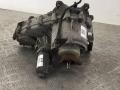 7566250, 7574777, 27107566250, 27107574777 раздаточная коробка BMW X5 E70 2008г. - фото №3