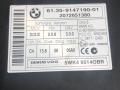 61359147190, 9147190 блок иммобилайзера BMW X5 E70 2008г. - фото №3