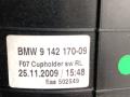 51169142170, 9142170 подстаканник центральный BMW 5 GT F07 2011г. - фото №5