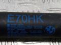 51247294199, 7294199 амортизатор крышки багажника BMW X5 E70 [рестайлинг] 2012г. - фото №2