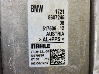 радиатор АКПП, ориг. номер 17218607245, 8607245, BMW X3 G01 2017-2021