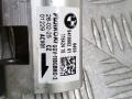 64509418662, 9474791, 64509474791, 9418662 трубка кондиционера BMW i4 G26 [рестайлинг] 2025г. - фото №6