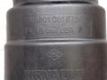 144605705R, 1065332S01, 1073746S01, 1073747S01, H8201081675 патрубок интеркулера Renault Grand Scenic 3 поколение 2011г. - фото №5