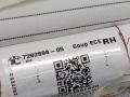 7292898, 72127292898 подушка безопасности боковая (шторка) правая BMW 4 F32/F33 [рестайлинг] 2018г. - фото №3